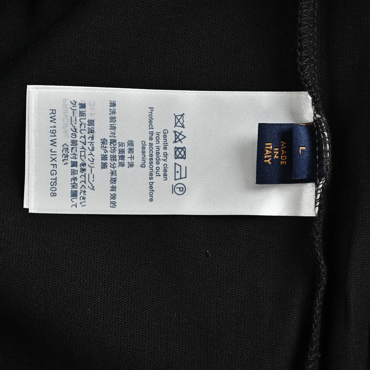 Louis Vuitton/Louis Vuitton long sleeves with cursive signature letters embroidered on the chest